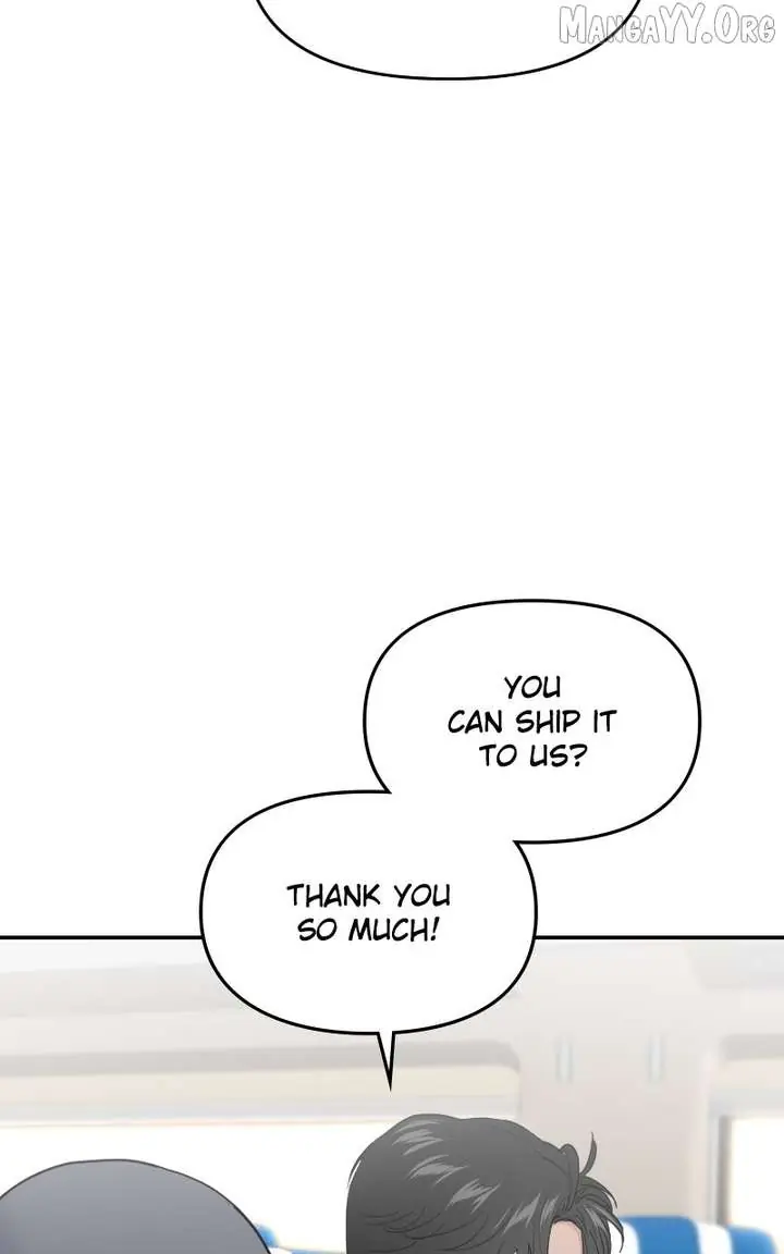 A Campus Romance, I Guess Chapter 105 Page 87