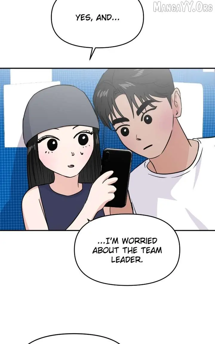 A Campus Romance, I Guess Chapter 105 Page 92