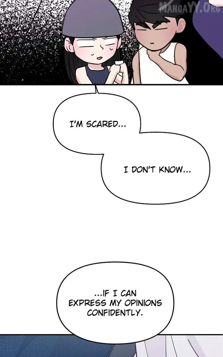 A Campus Romance, I Guess Chapter 105 Page 94