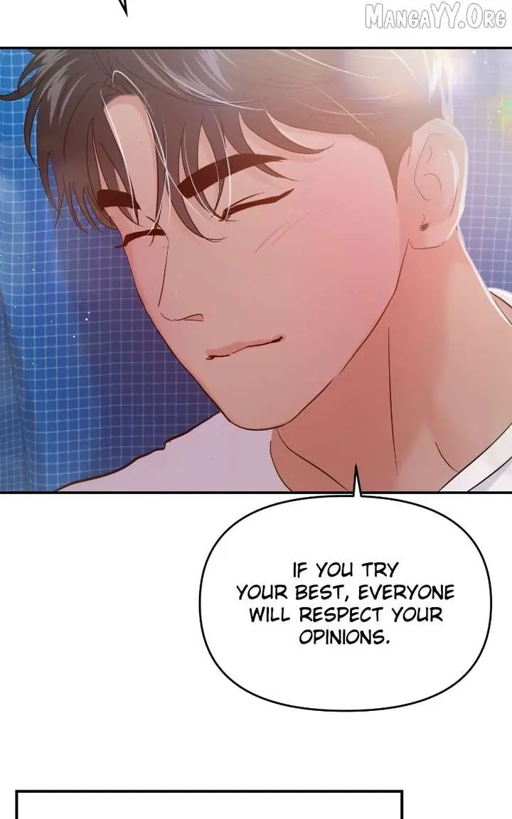 A Campus Romance, I Guess Chapter 105 Page 98