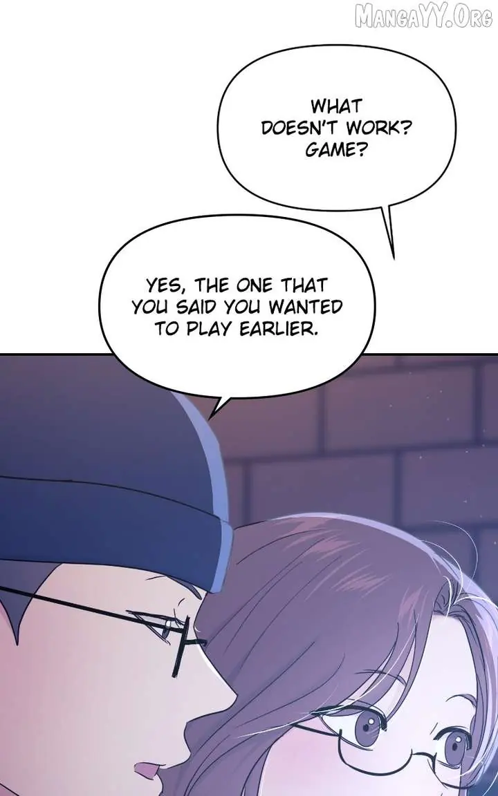 A Campus Romance, I Guess Chapter 105 Page 111