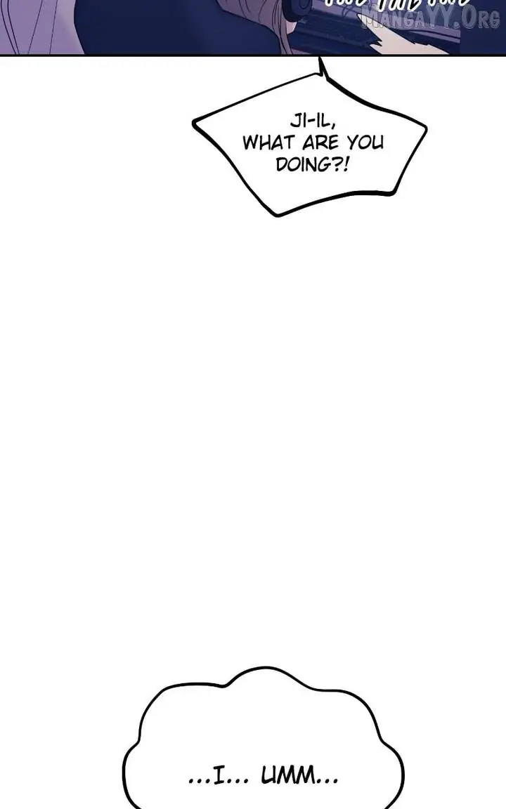 A Campus Romance, I Guess Chapter 105 Page 124