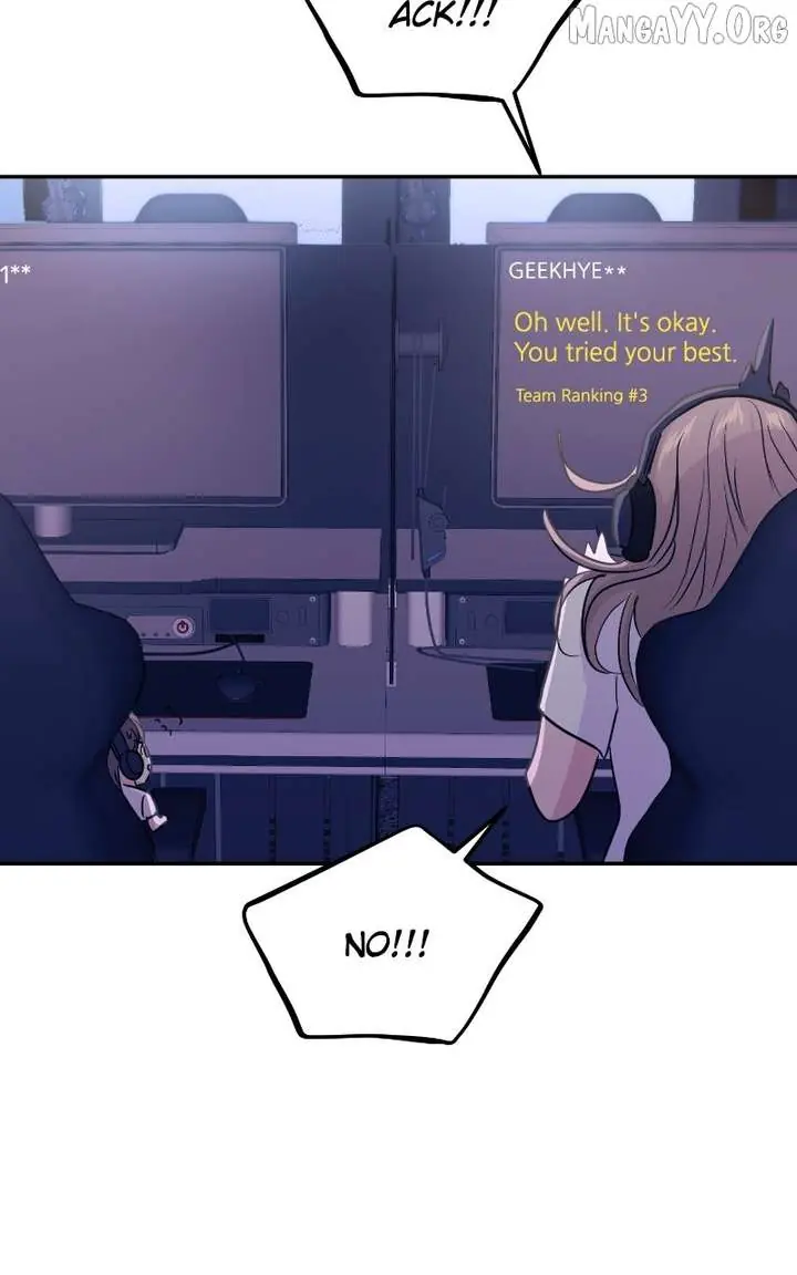 A Campus Romance, I Guess Chapter 106 Page 13