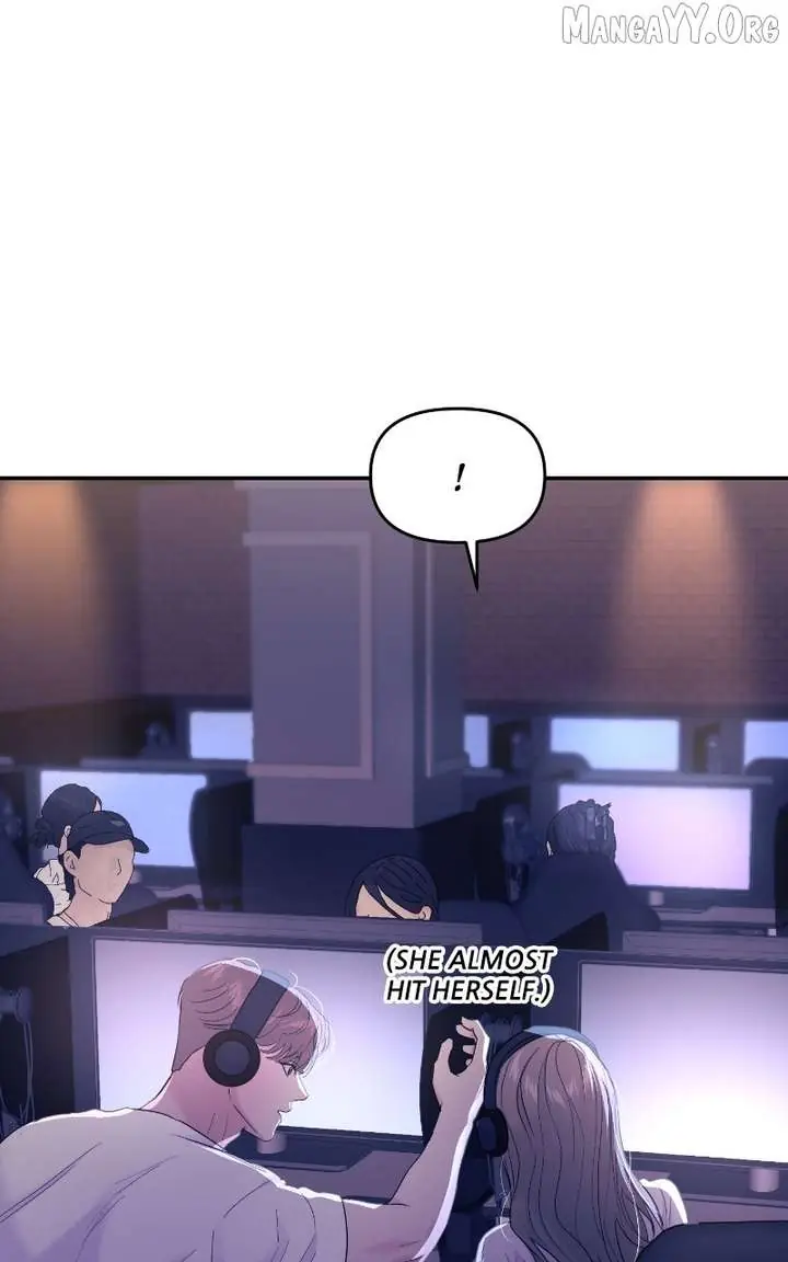 A Campus Romance, I Guess Chapter 106 Page 17