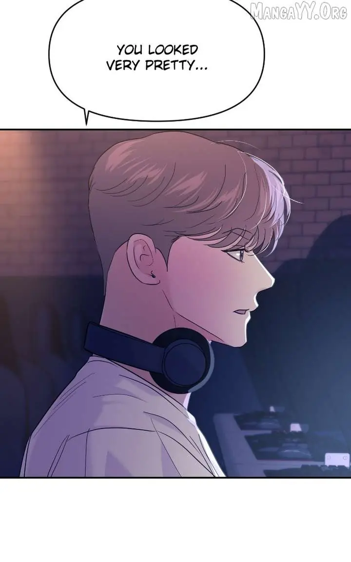 A Campus Romance, I Guess Chapter 106 Page 26