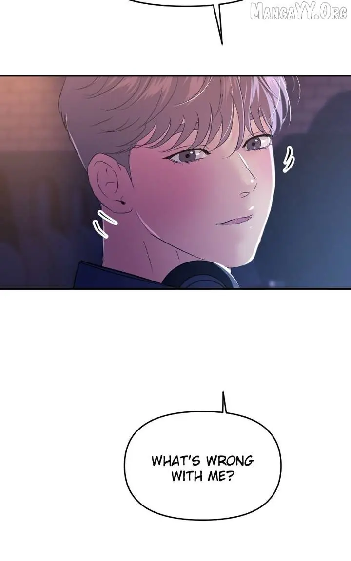 A Campus Romance, I Guess Chapter 106 Page 28