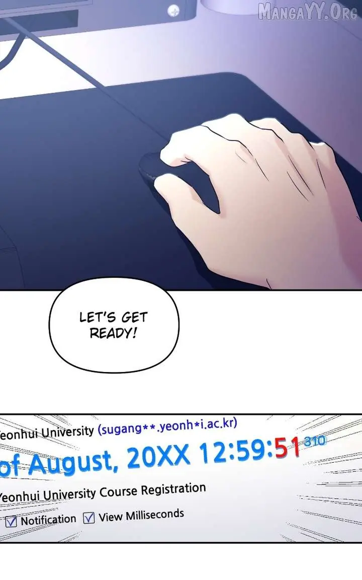 A Campus Romance, I Guess Chapter 106 Page 31