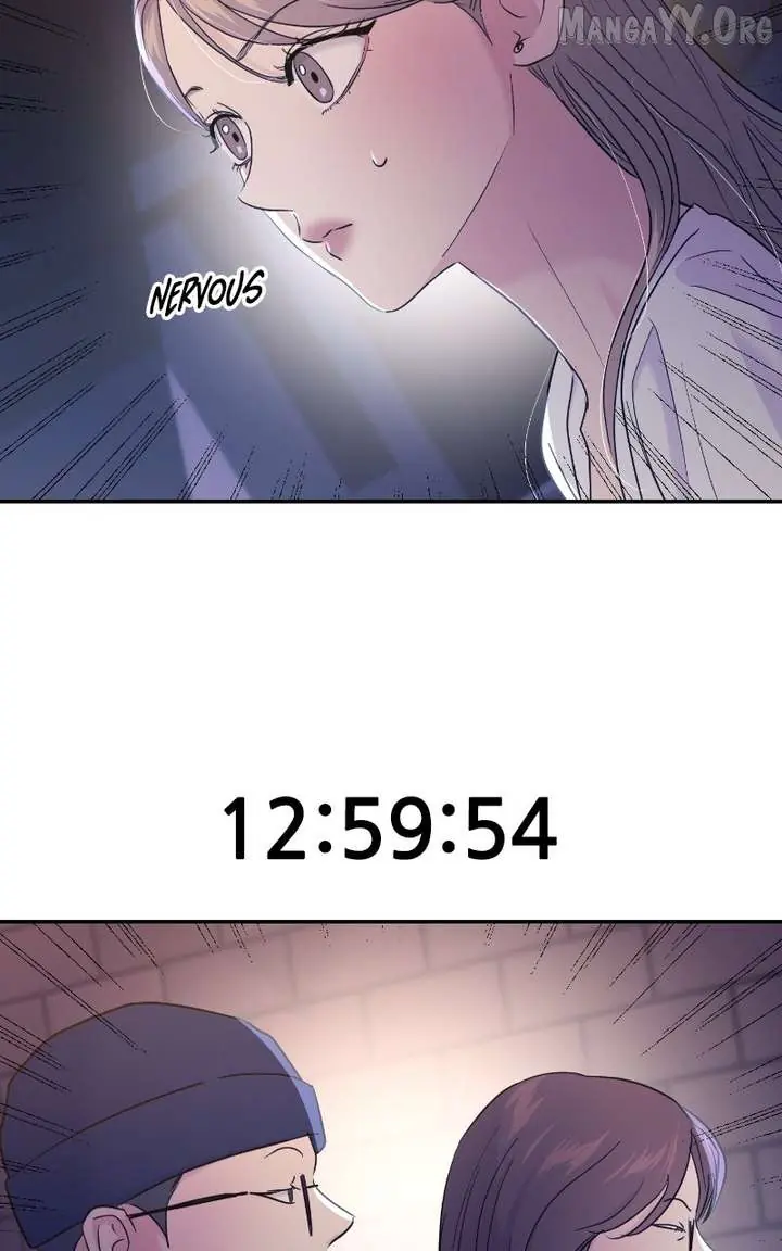 A Campus Romance, I Guess Chapter 106 Page 34