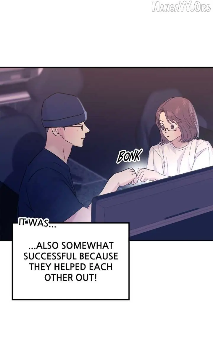 A Campus Romance, I Guess Chapter 106 Page 61