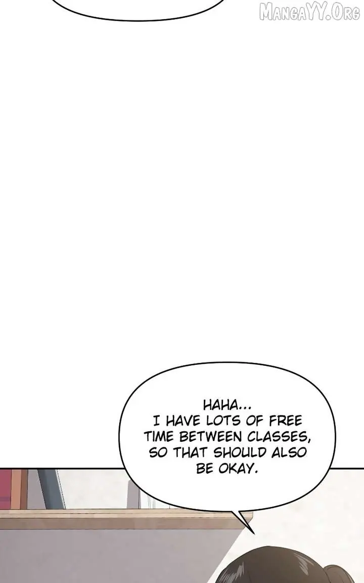 A Campus Romance, I Guess Chapter 106 Page 86