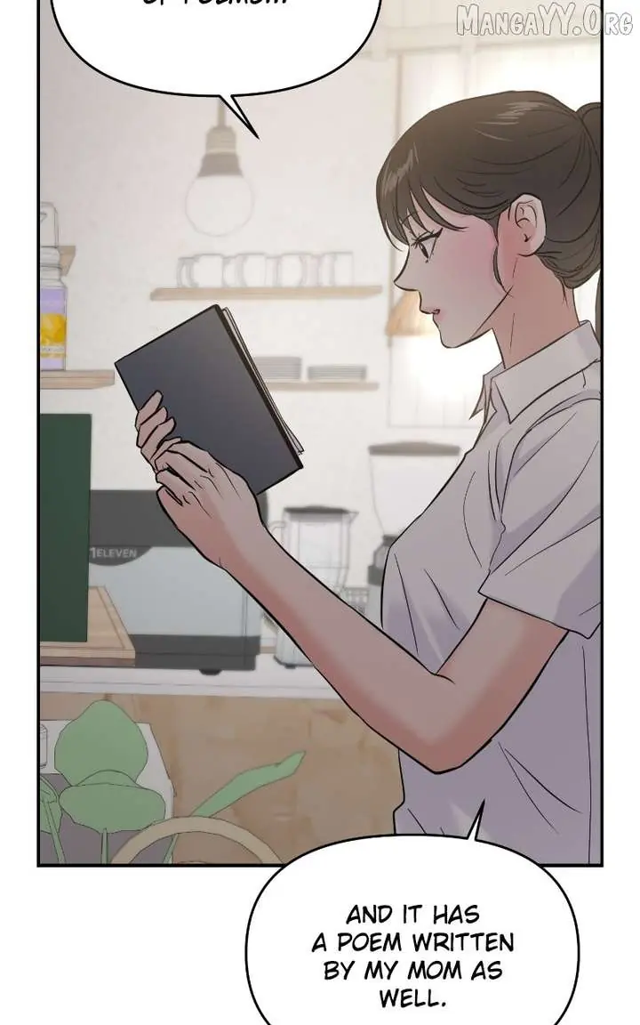 A Campus Romance, I Guess Chapter 106 Page 91