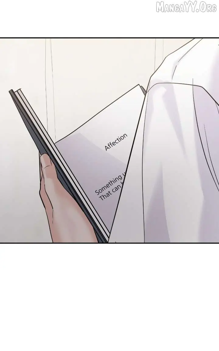 A Campus Romance, I Guess Chapter 106 Page 94