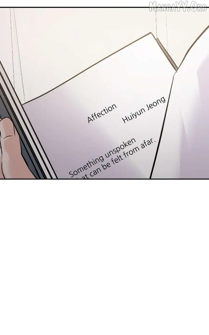 A Campus Romance, I Guess Chapter 106 Page 95