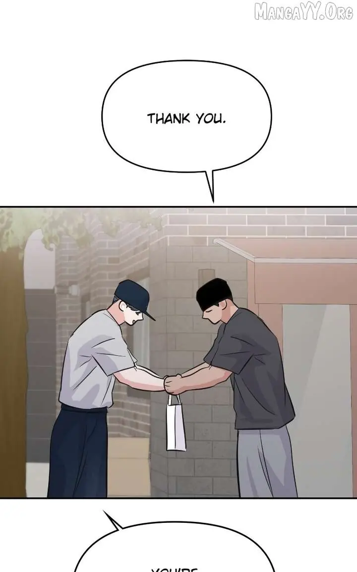 A Campus Romance, I Guess Chapter 106 Page 108