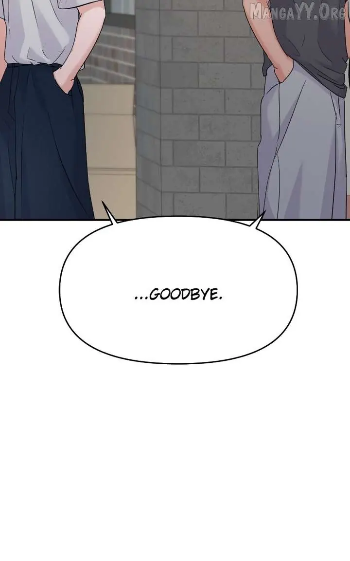 A Campus Romance, I Guess Chapter 106 Page 112