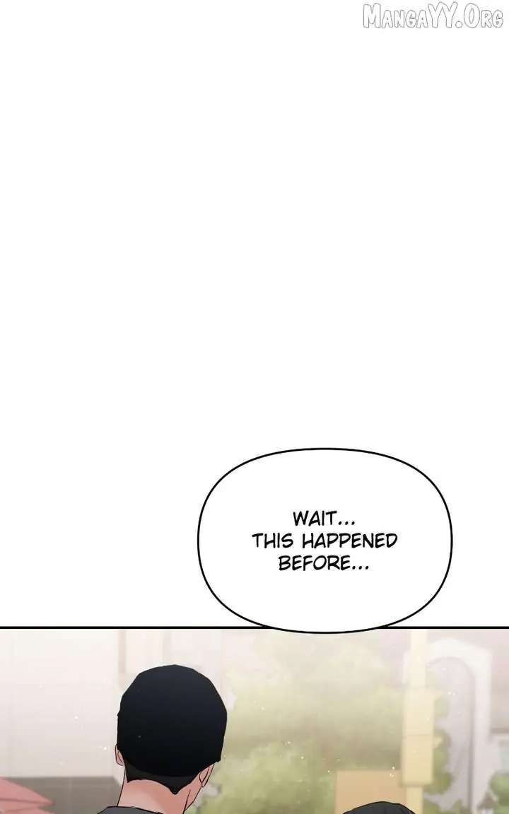 A Campus Romance, I Guess Chapter 106 Page 118