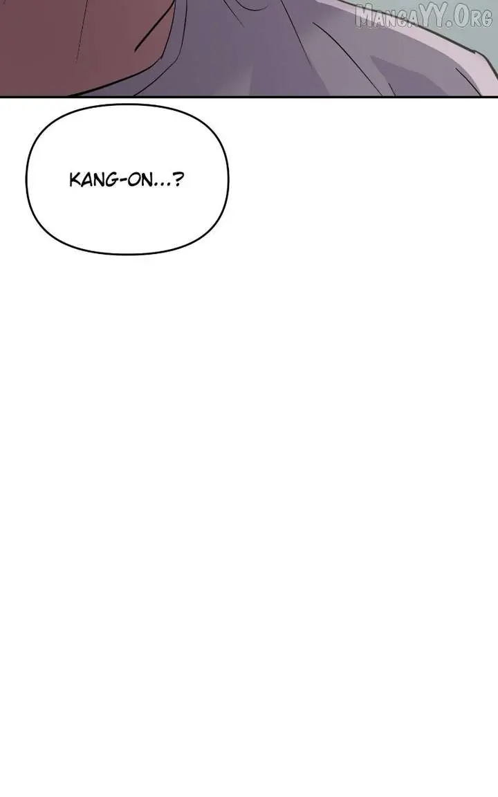 A Campus Romance, I Guess Chapter 106 Page 120