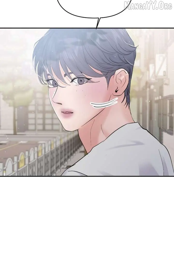 A Campus Romance, I Guess Chapter 107 Page 6