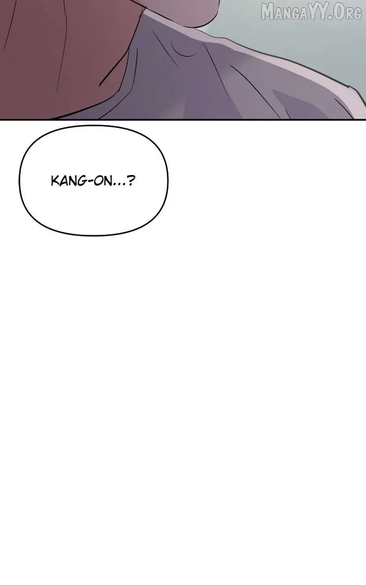 A Campus Romance, I Guess Chapter 107 Page 9