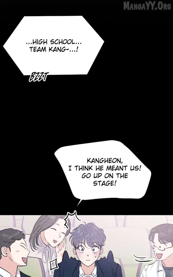 A Campus Romance, I Guess Chapter 107 Page 11