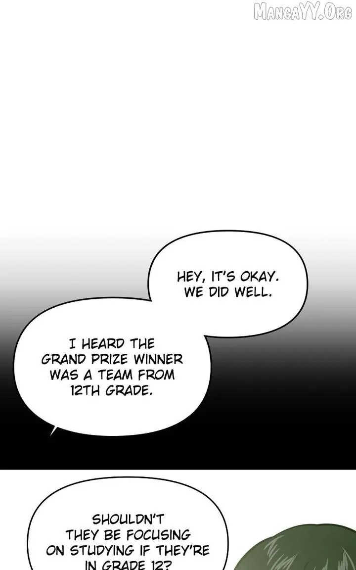A Campus Romance, I Guess Chapter 107 Page 33