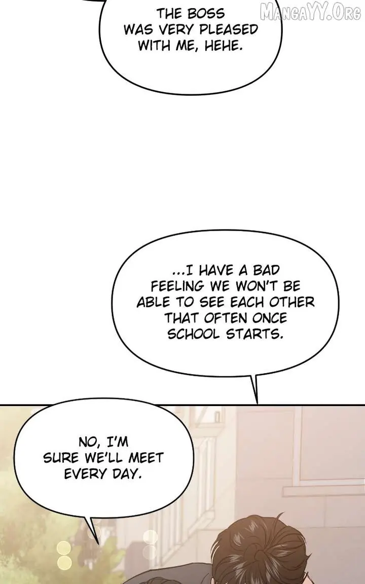 A Campus Romance, I Guess Chapter 107 Page 45