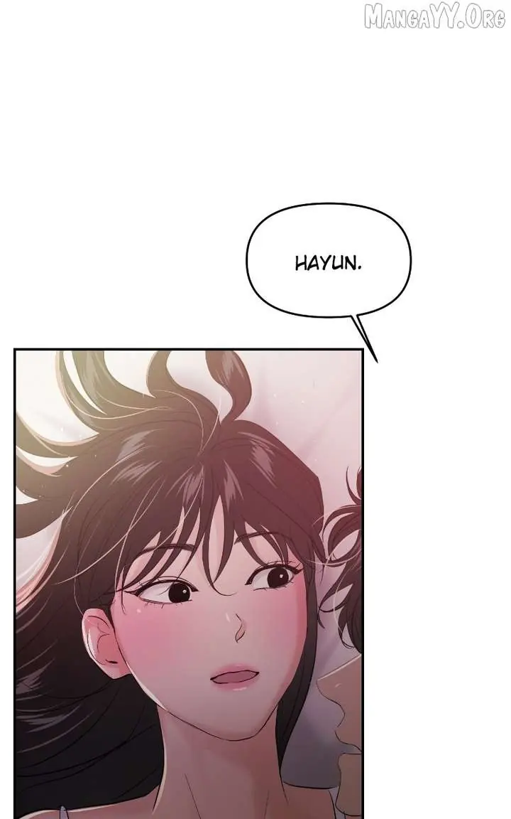 A Campus Romance, I Guess Chapter 107 Page 68
