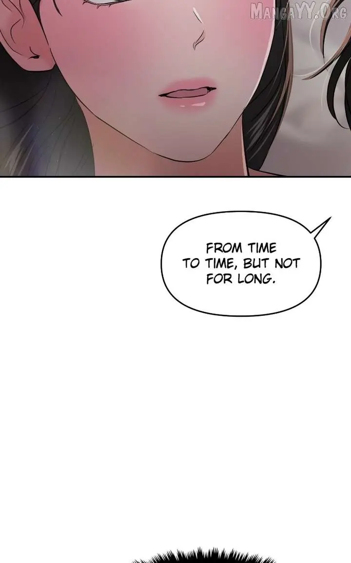 A Campus Romance, I Guess Chapter 107 Page 72