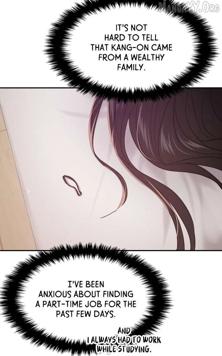 A Campus Romance, I Guess Chapter 107 Page 73