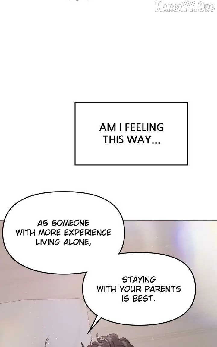 A Campus Romance, I Guess Chapter 107 Page 74