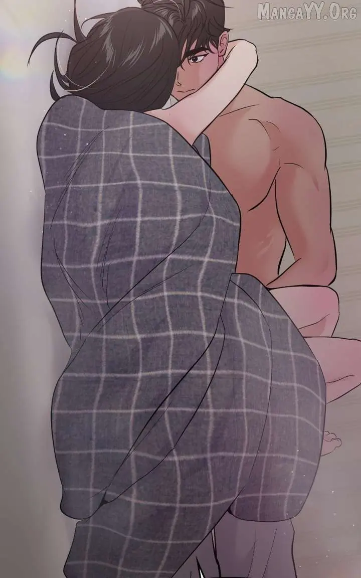A Campus Romance, I Guess Chapter 107 Page 75