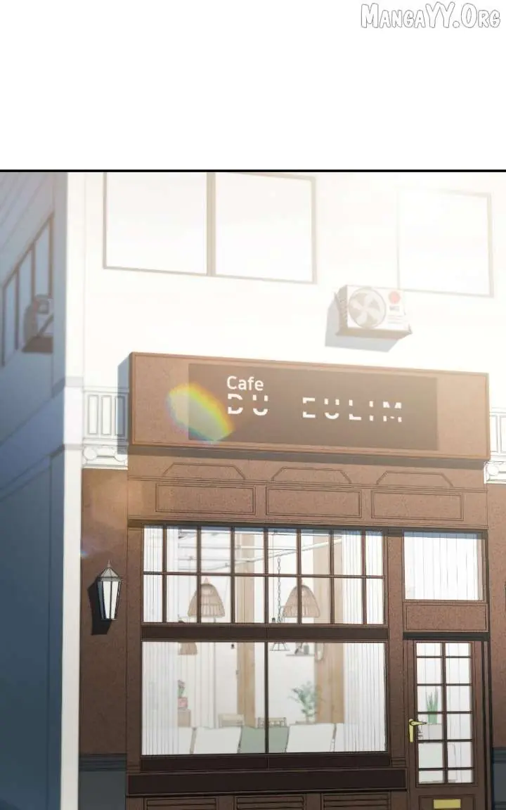 A Campus Romance, I Guess Chapter 107 Page 92