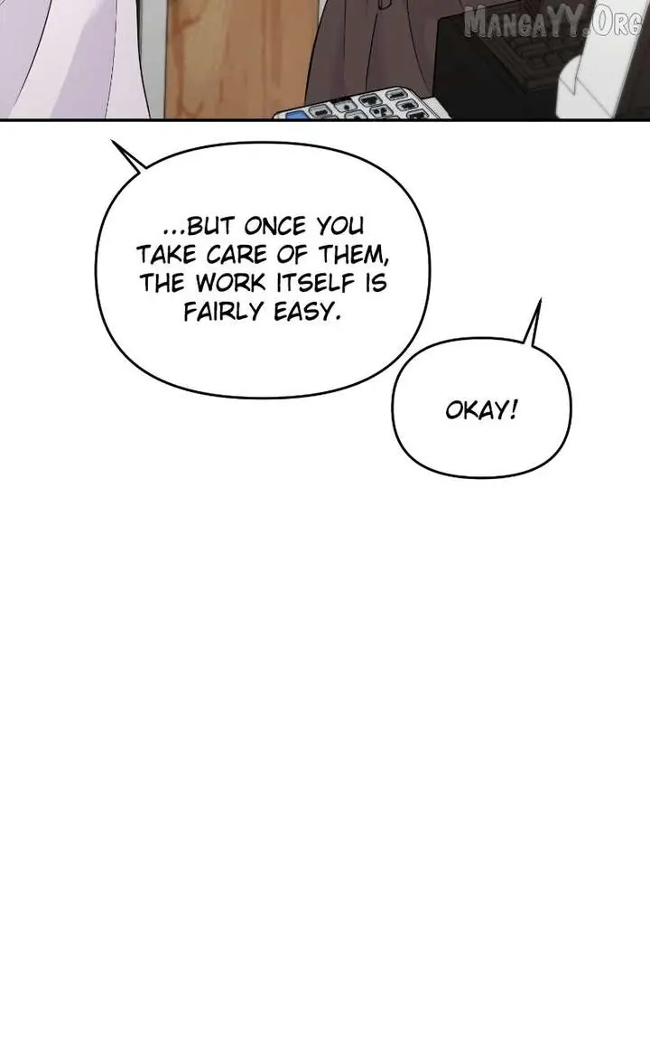 A Campus Romance, I Guess Chapter 107 Page 96