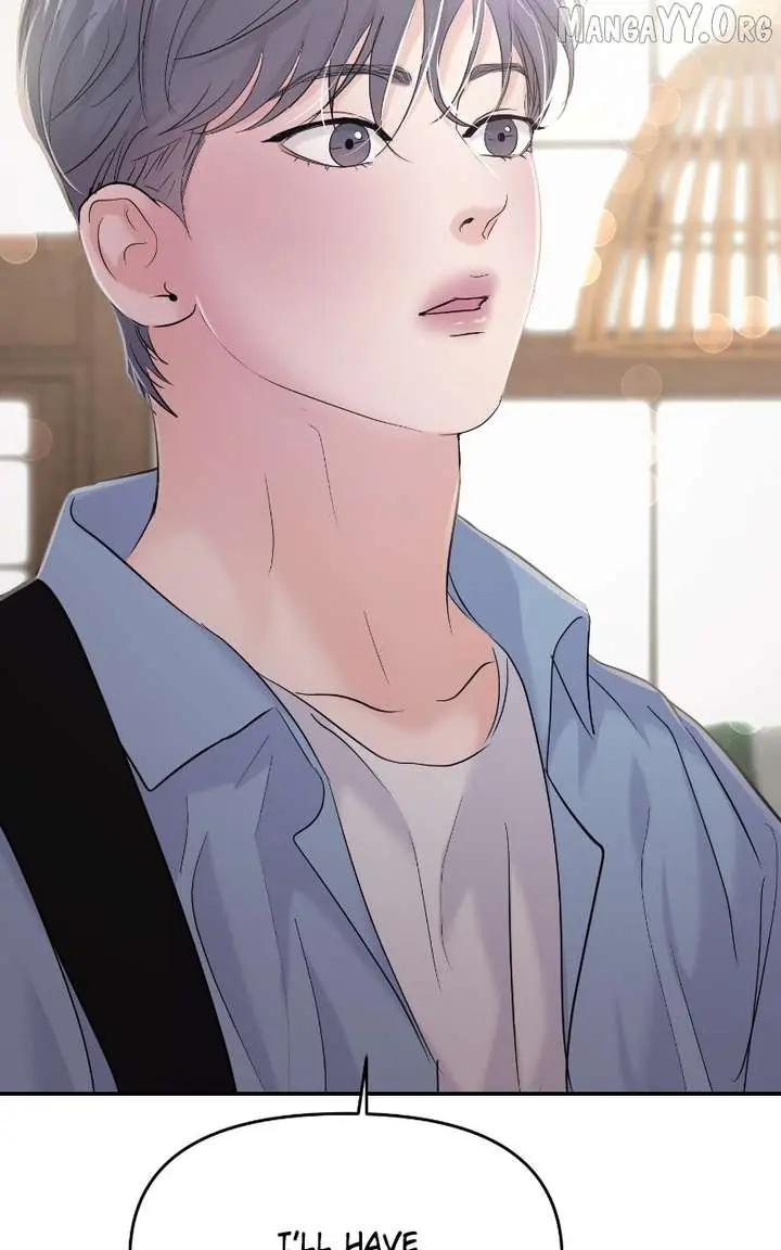 A Campus Romance, I Guess Chapter 107 Page 102