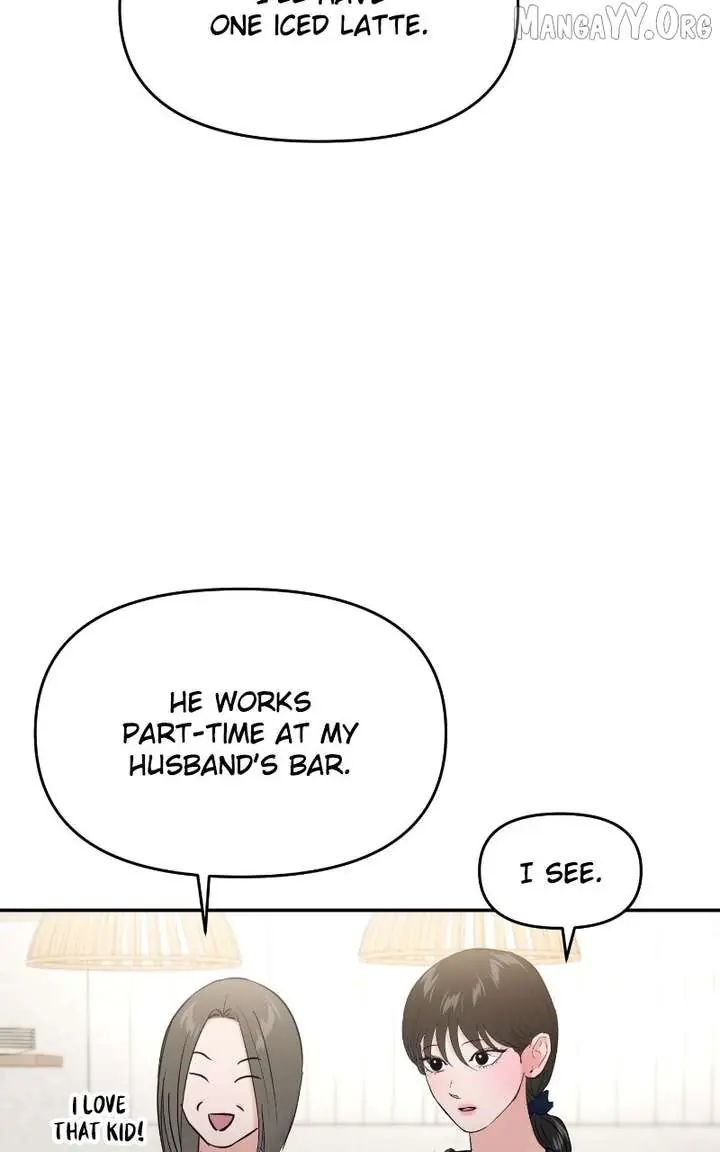 A Campus Romance, I Guess Chapter 107 Page 103