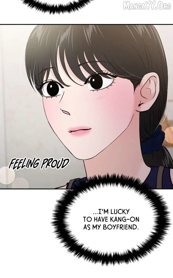 A Campus Romance, I Guess Chapter 107 Page 110