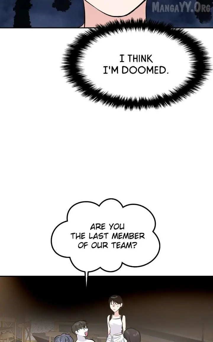A Campus Romance, I Guess Chapter 107 Page 121
