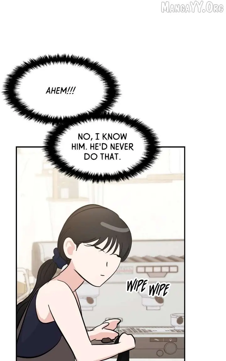 A Campus Romance, I Guess Chapter 108 Page 2
