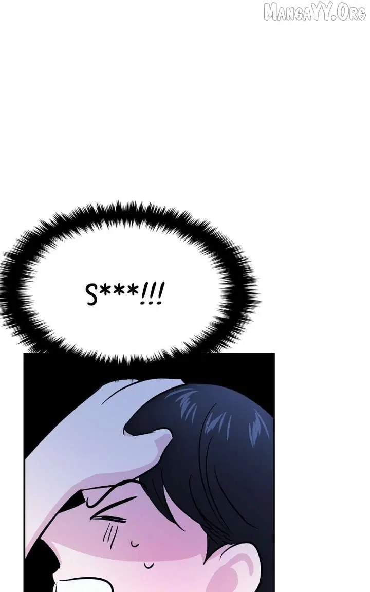 A Campus Romance, I Guess Chapter 108 Page 13
