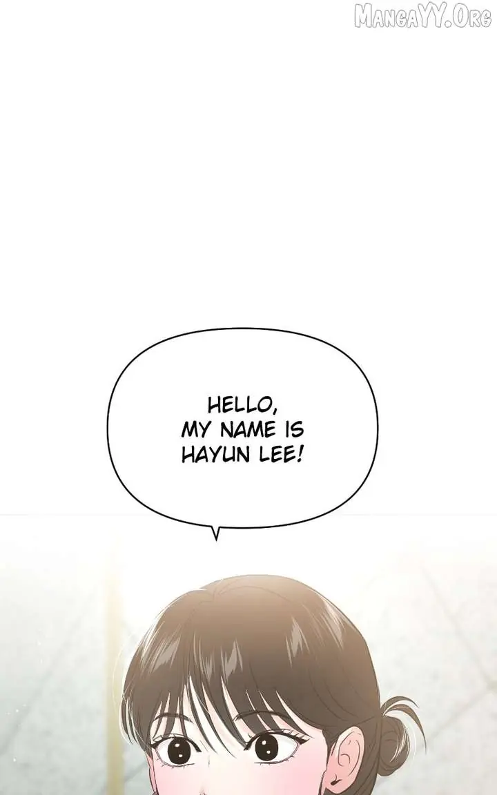 A Campus Romance, I Guess Chapter 108 Page 19