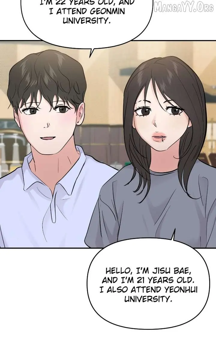A Campus Romance, I Guess Chapter 108 Page 26