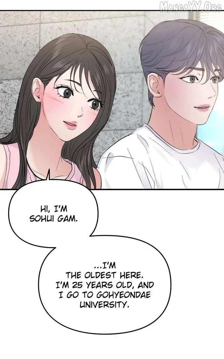 A Campus Romance, I Guess Chapter 108 Page 27