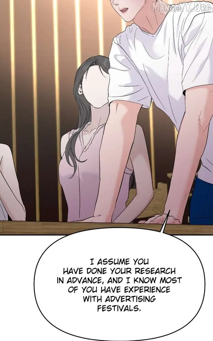 A Campus Romance, I Guess Chapter 108 Page 35