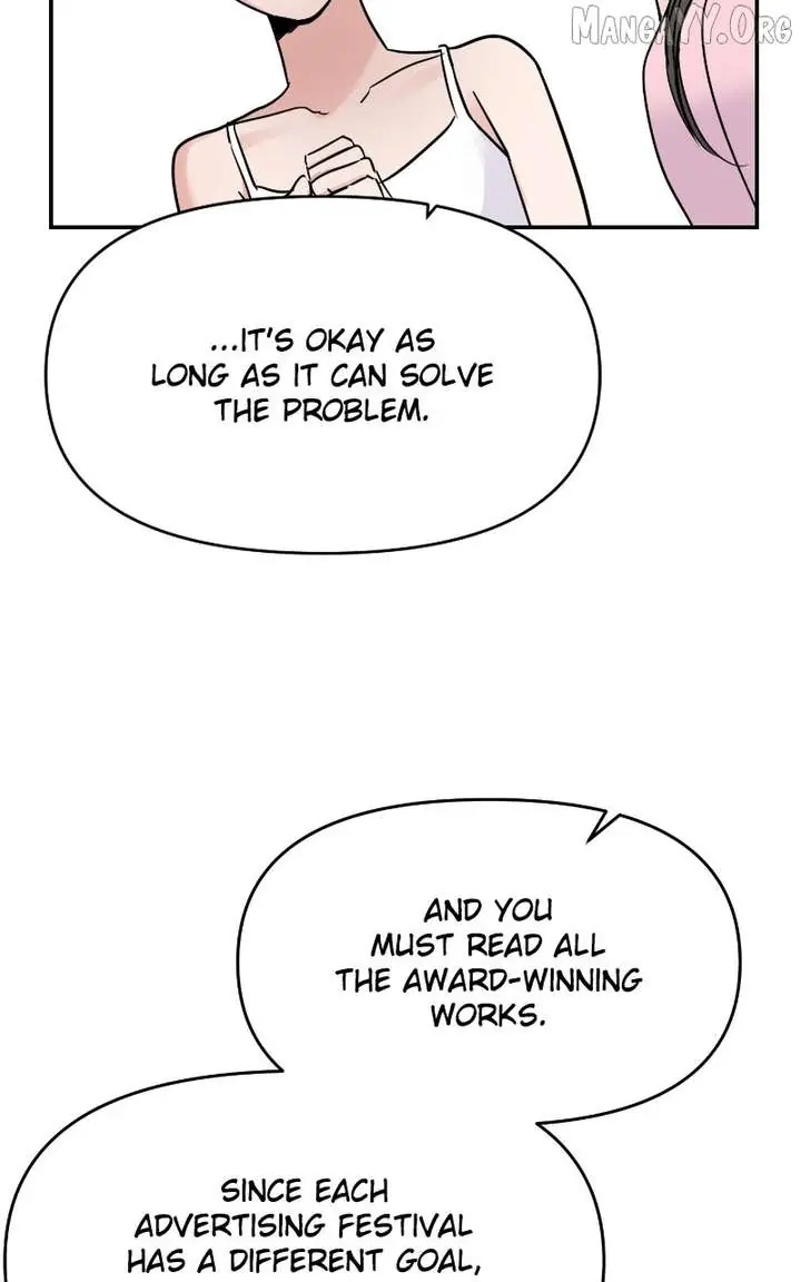 A Campus Romance, I Guess Chapter 108 Page 41