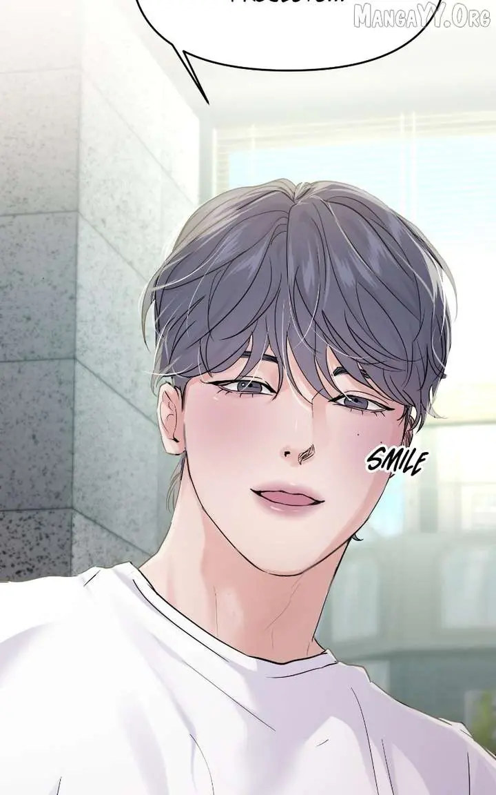 A Campus Romance, I Guess Chapter 108 Page 44