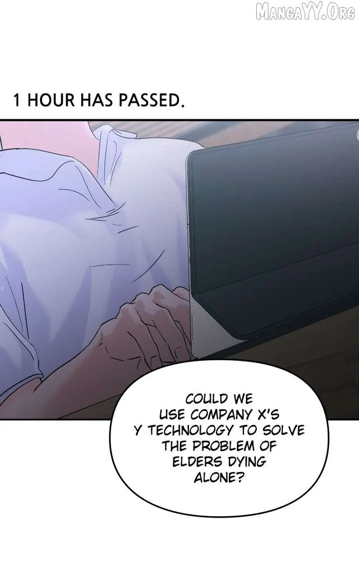 A Campus Romance, I Guess Chapter 108 Page 48