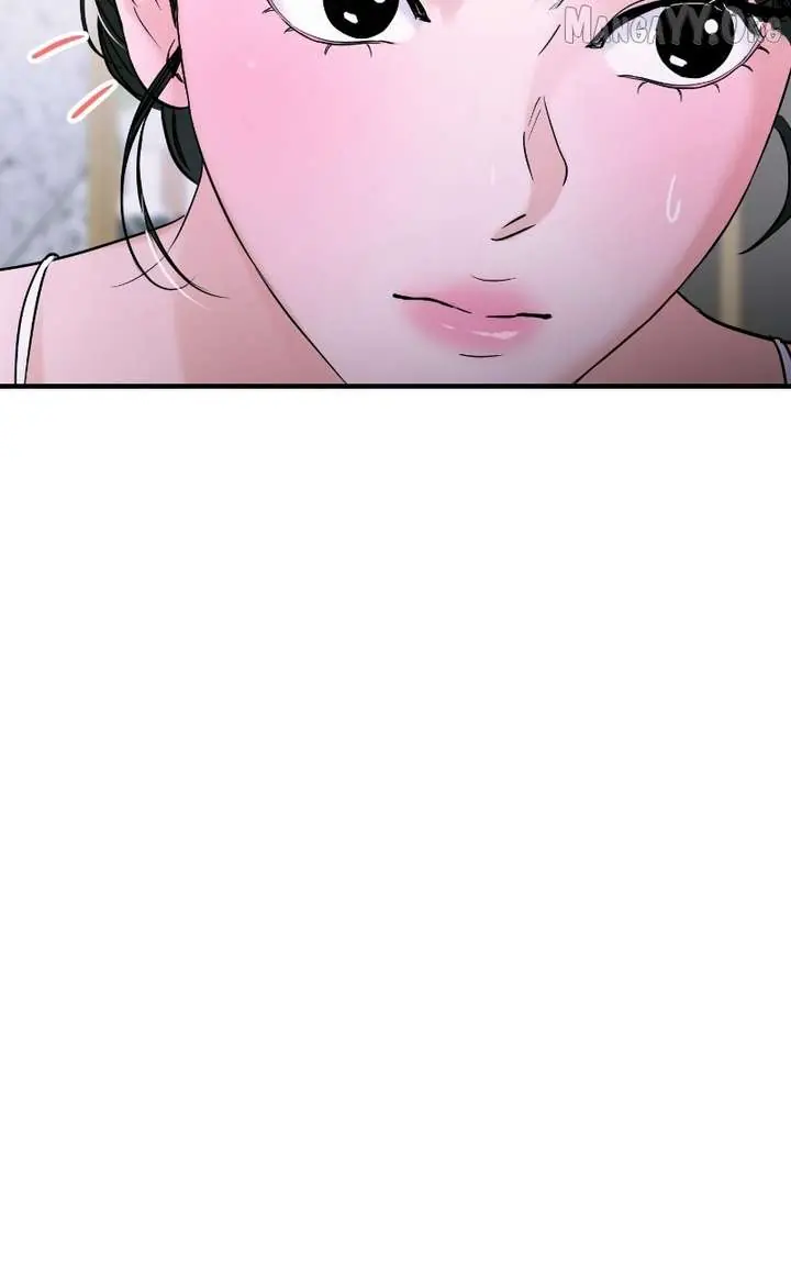 A Campus Romance, I Guess Chapter 108 Page 53