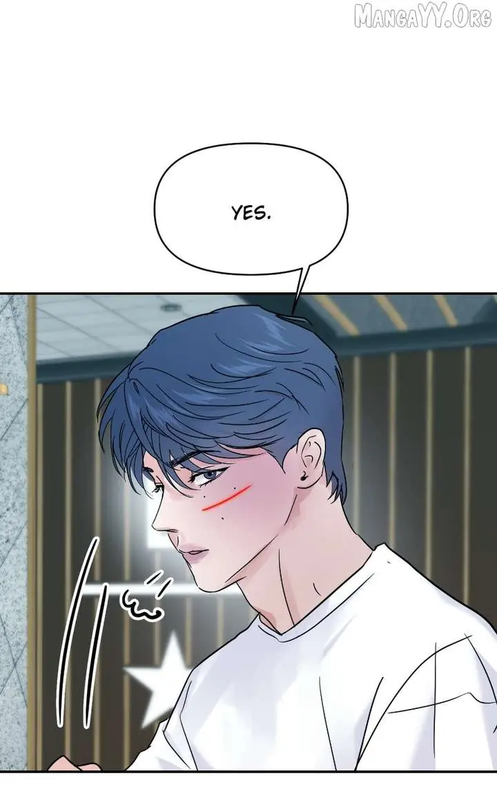 A Campus Romance, I Guess Chapter 108 Page 76