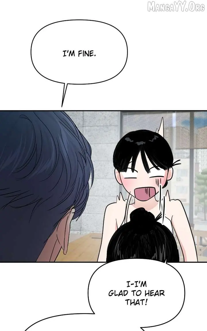 A Campus Romance, I Guess Chapter 108 Page 77