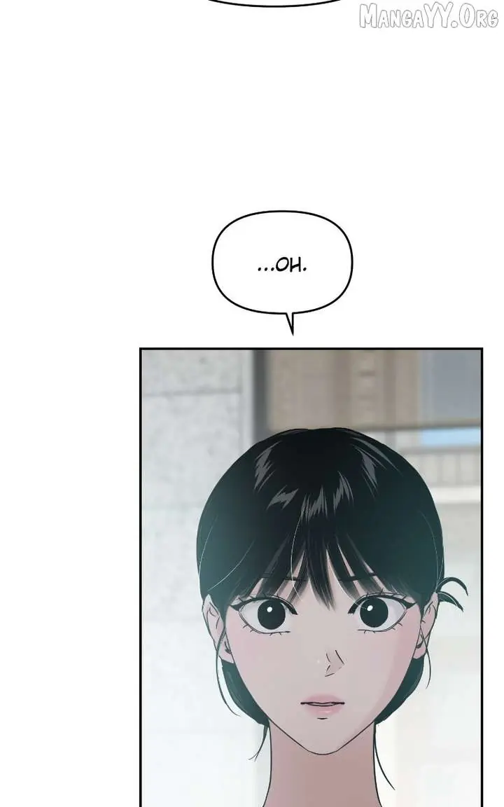 A Campus Romance, I Guess Chapter 108 Page 80